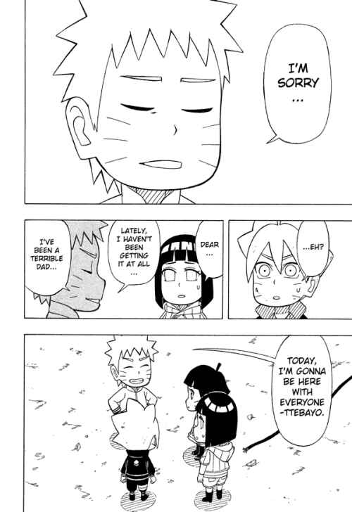Page 27 Chapter 6 Boruto: Saikyo Dash Generations