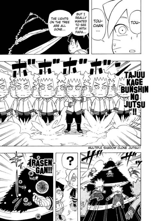 Page 28 Chapter 6 Boruto: Saikyo Dash Generations