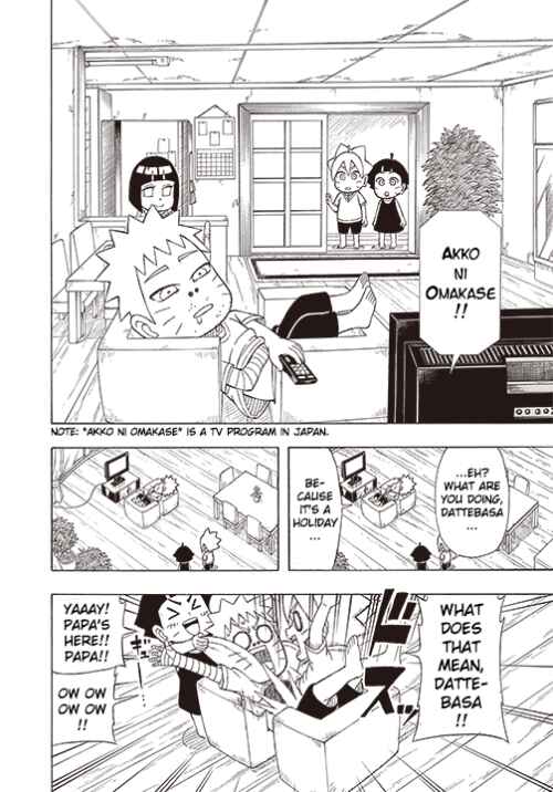 Page 4 Chapter 6 Boruto: Saikyo Dash Generations