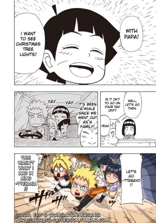 Page 6 Chapter 6 Boruto: Saikyo Dash Generations