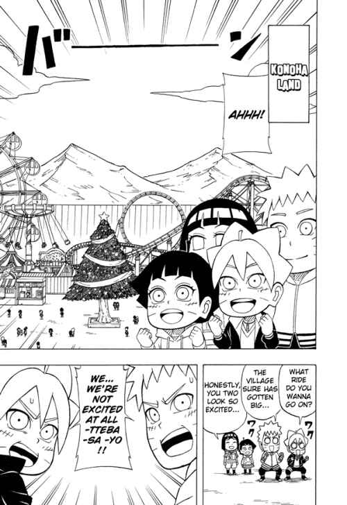 Page 7 Chapter 6 Boruto: Saikyo Dash Generations