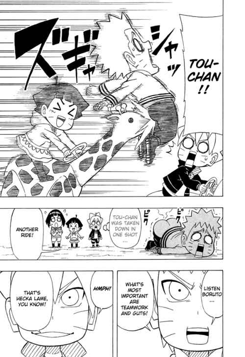 Page 9 Chapter 6 Boruto: Saikyo Dash Generations