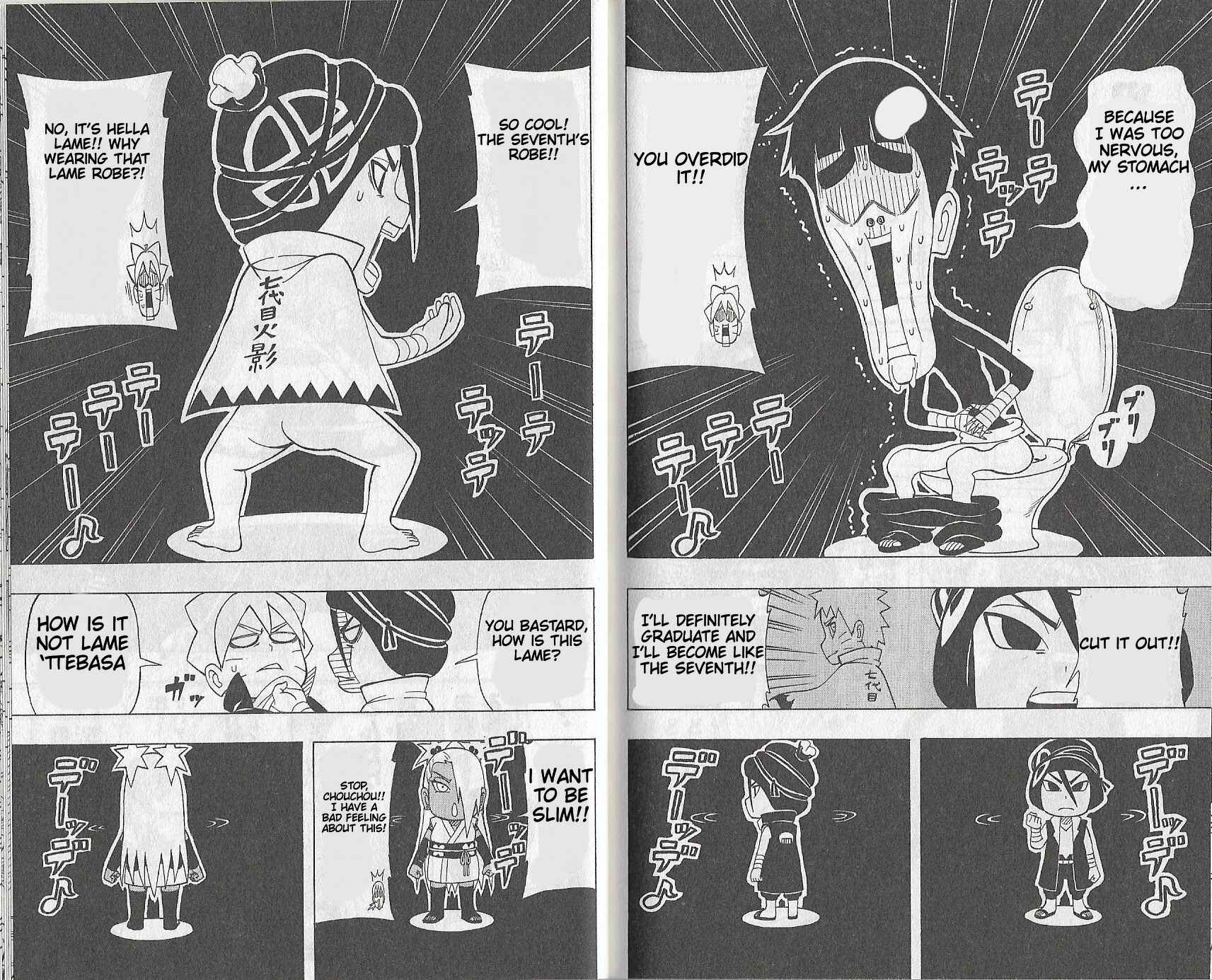 Page 14 Chapter 7 Boruto: Saikyo Dash Generations