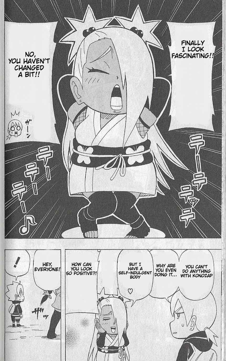 Page 15 Chapter 7 Boruto: Saikyo Dash Generations