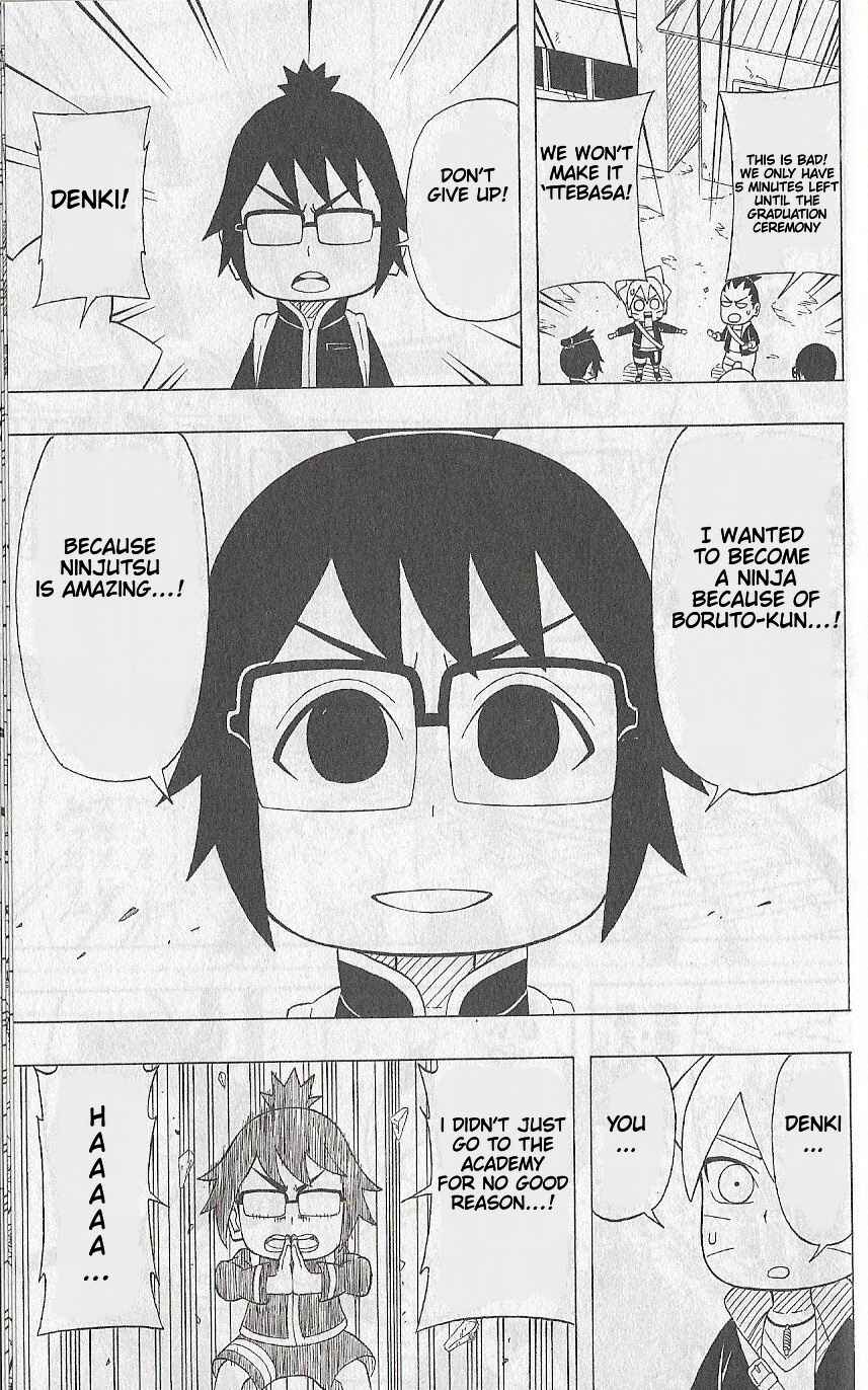 Page 20 Chapter 7 Boruto: Saikyo Dash Generations