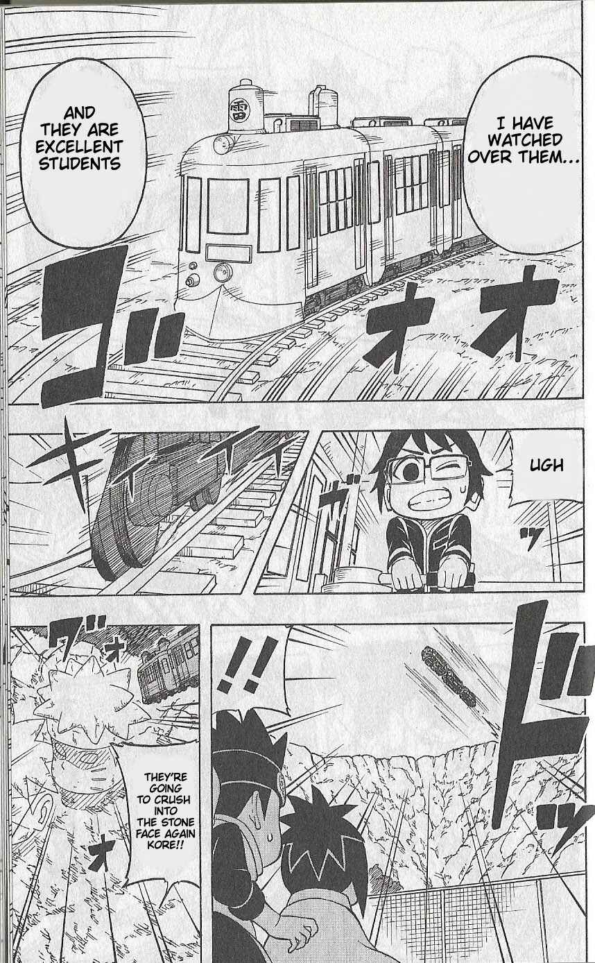 Page 24 Chapter 7 Boruto: Saikyo Dash Generations