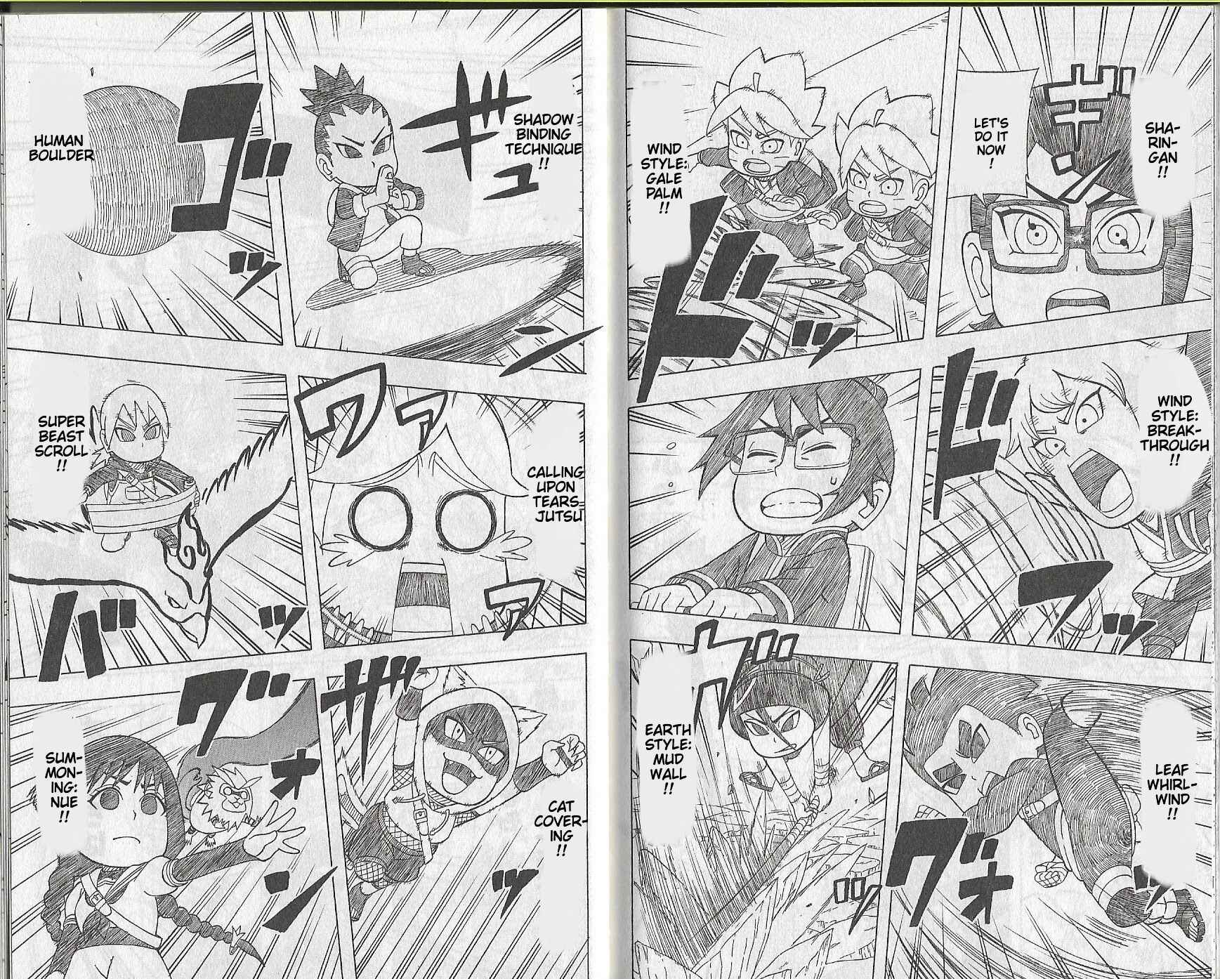 Page 25 Chapter 7 Boruto: Saikyo Dash Generations