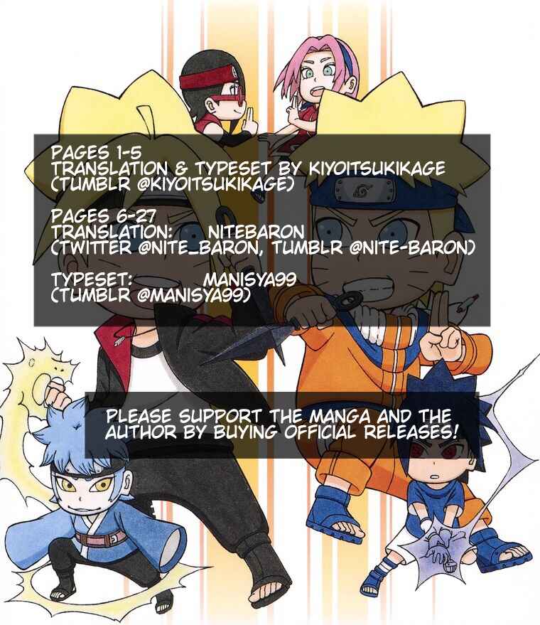 Page 28 Chapter 7 Boruto: Saikyo Dash Generations