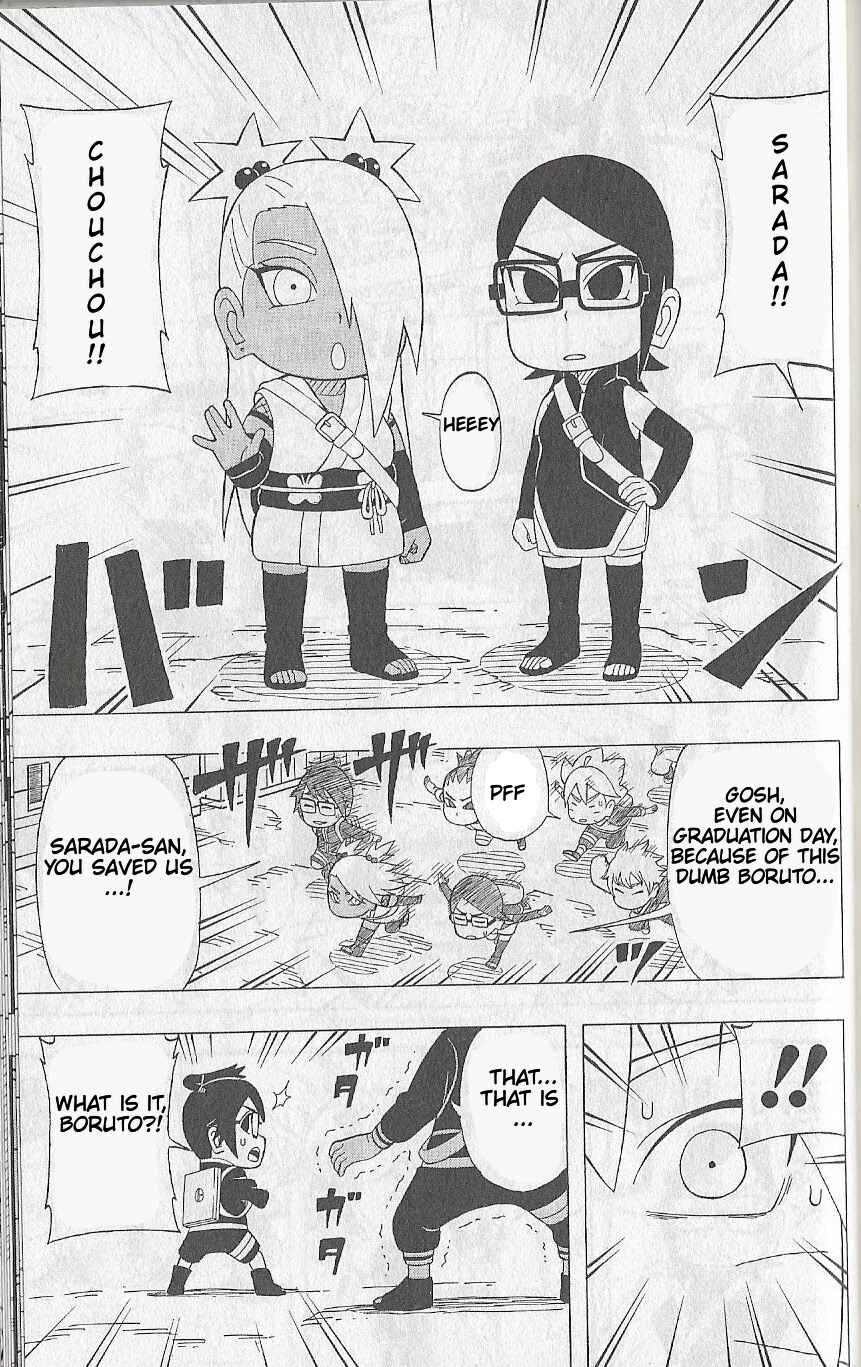 Page 9 Chapter 7 Boruto: Saikyo Dash Generations