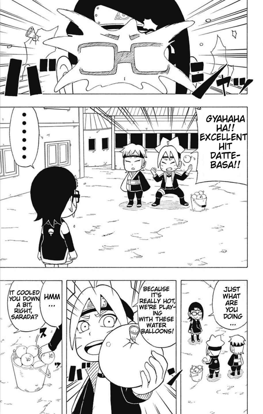 Page 2 Chapter 19 Boruto: Saikyo Dash Generations