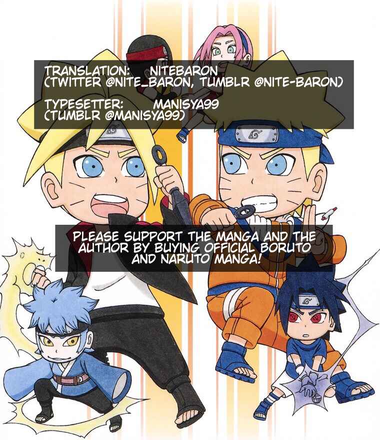 Page 9 Chapter 19 Boruto: Saikyo Dash Generations