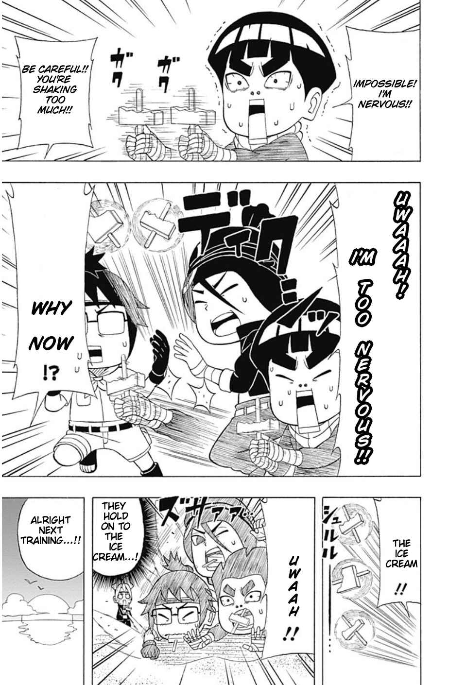 Page 11 Chapter 18 Boruto: Saikyo Dash Generations