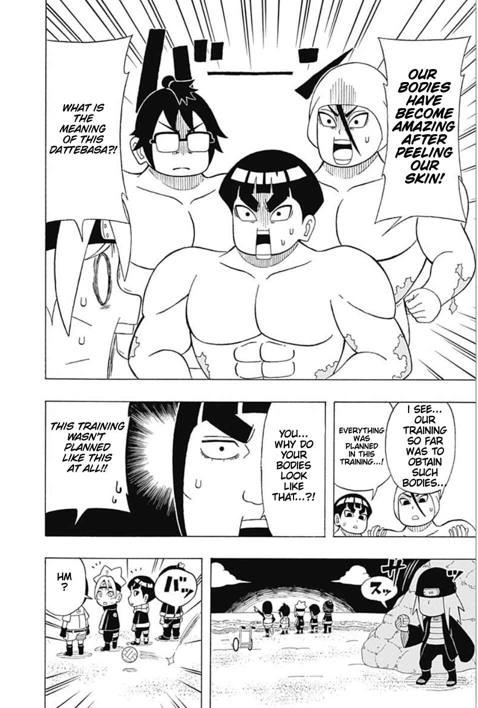 Page 14 Chapter 18 Boruto: Saikyo Dash Generations