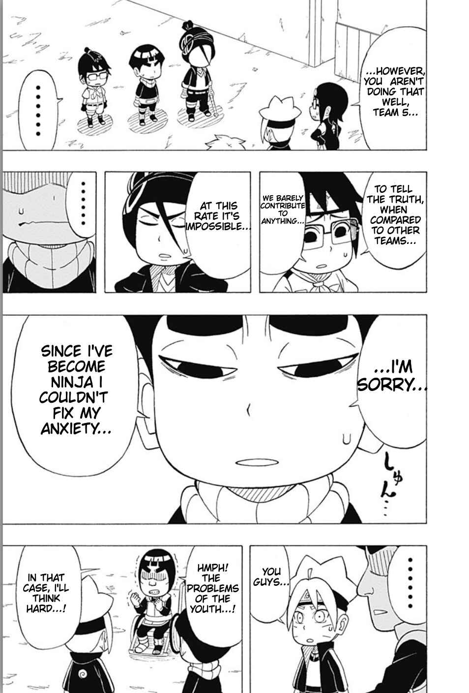 Page 7 Chapter 18 Boruto: Saikyo Dash Generations