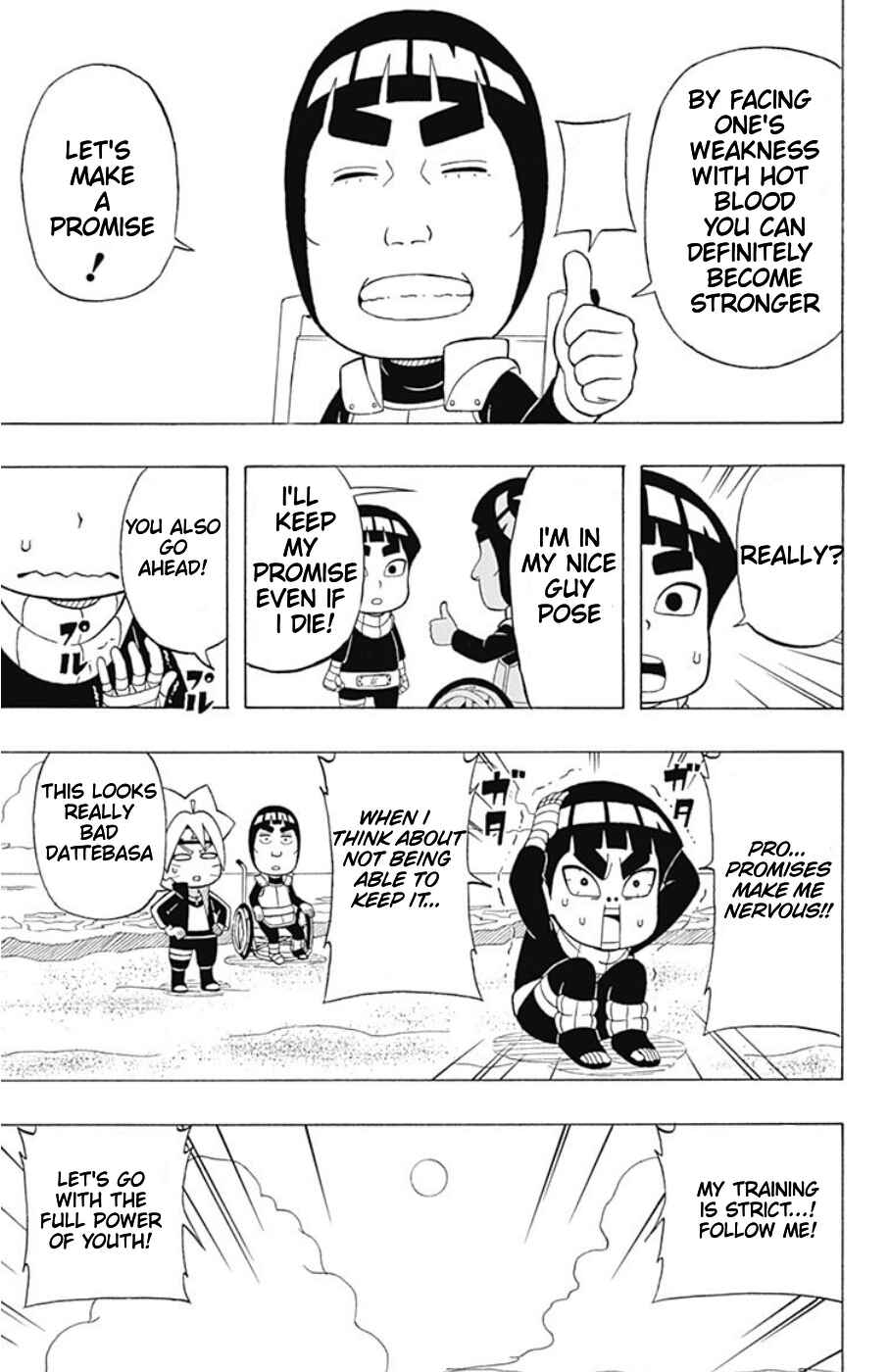 Page 9 Chapter 18 Boruto: Saikyo Dash Generations