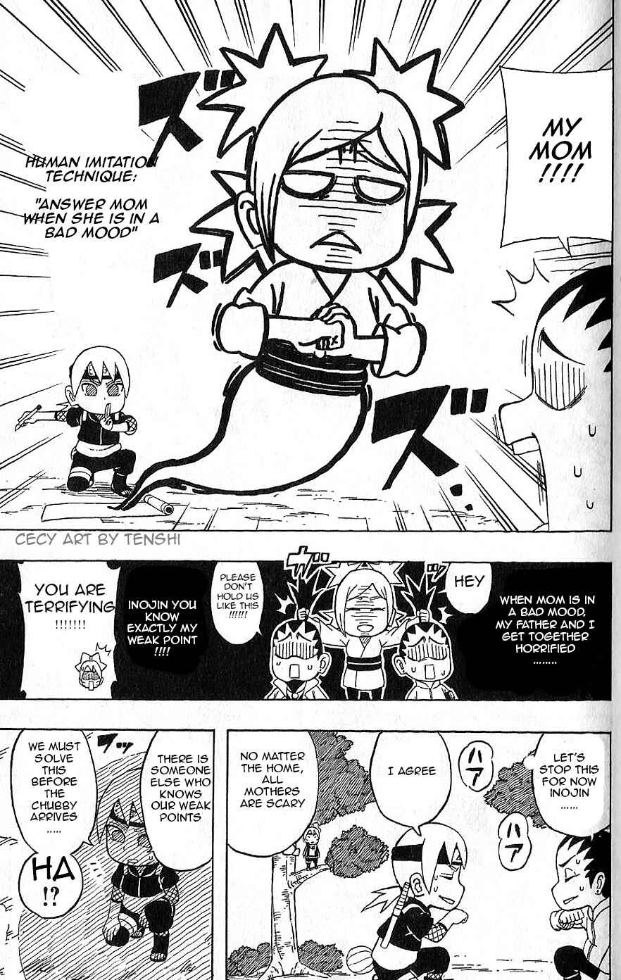 Page 13 Chapter 11 Boruto: Saikyo Dash Generations