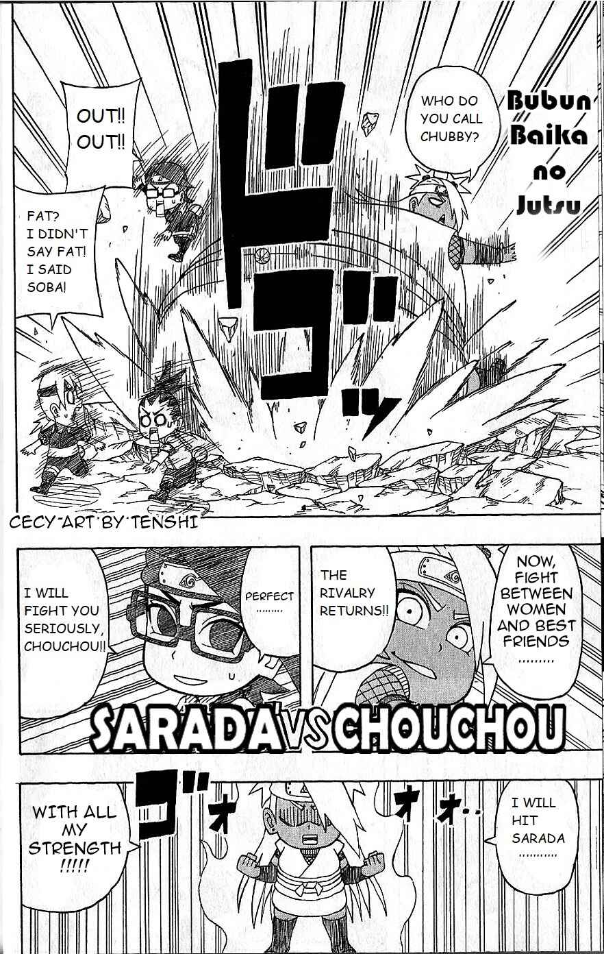 Page 14 Chapter 11 Boruto: Saikyo Dash Generations