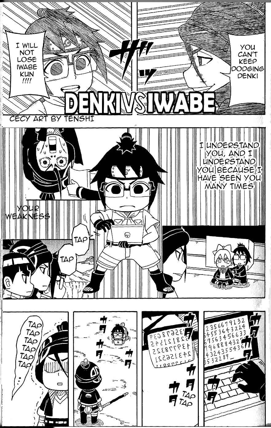 Page 19 Chapter 11 Boruto: Saikyo Dash Generations
