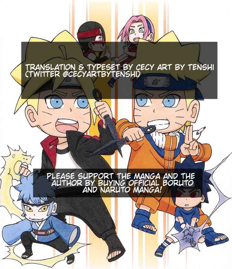 Page 29 Chapter 11 Boruto: Saikyo Dash Generations