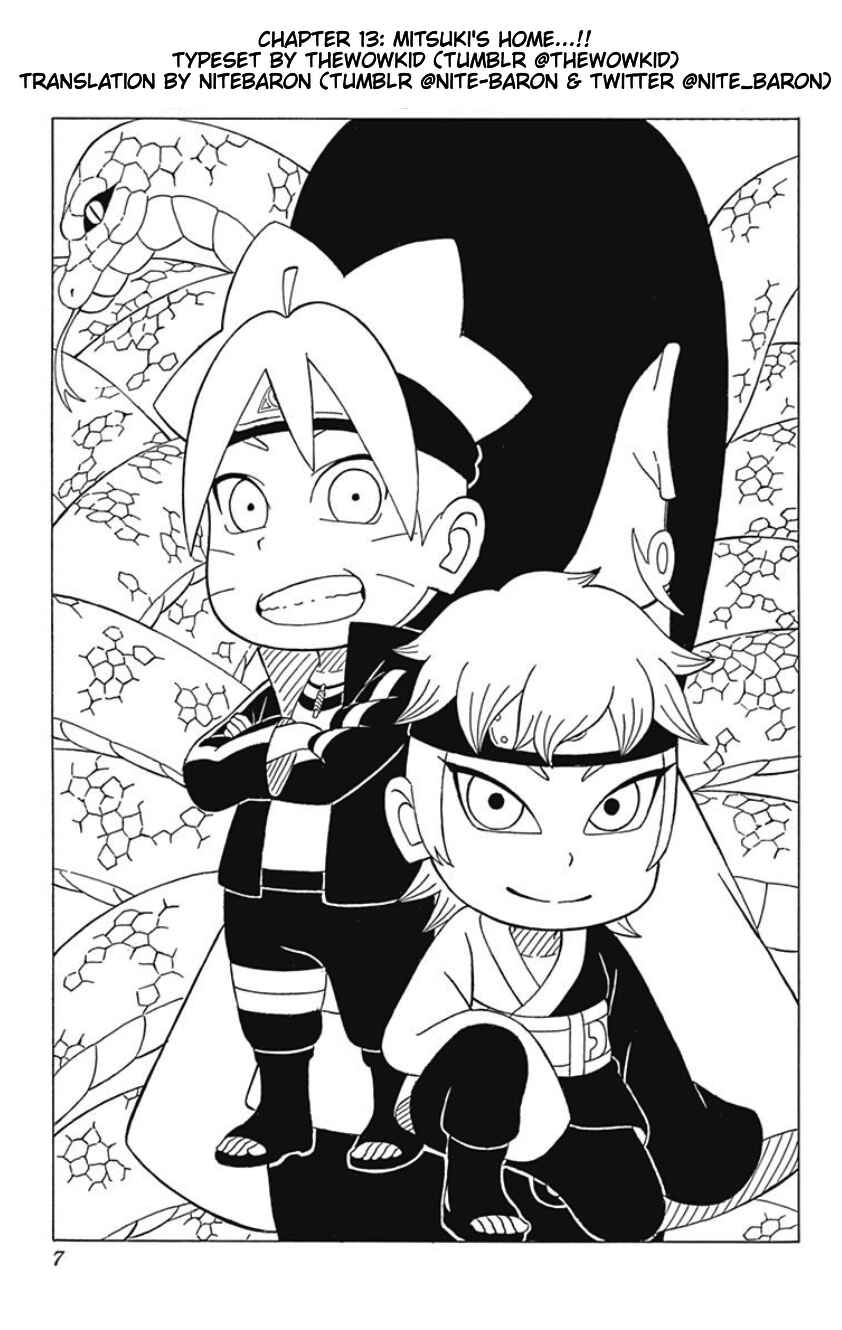 Page 1 Chapter 13 Boruto: Saikyo Dash Generations