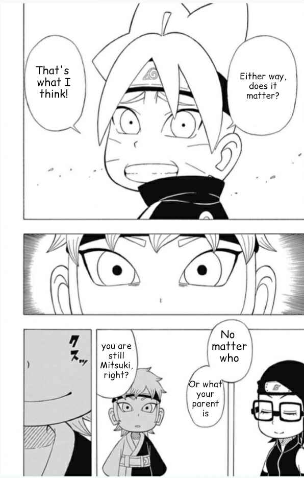 Page 21 Chapter 13 Boruto: Saikyo Dash Generations