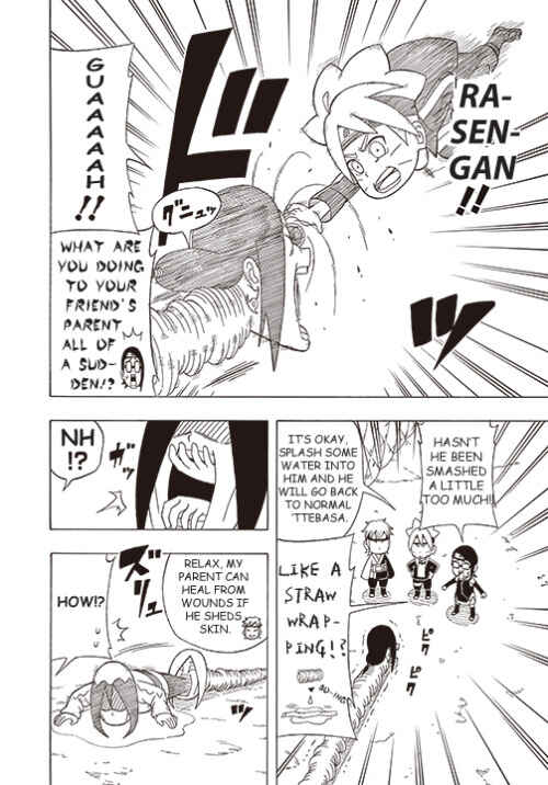 Page 4 Chapter 13 Boruto: Saikyo Dash Generations