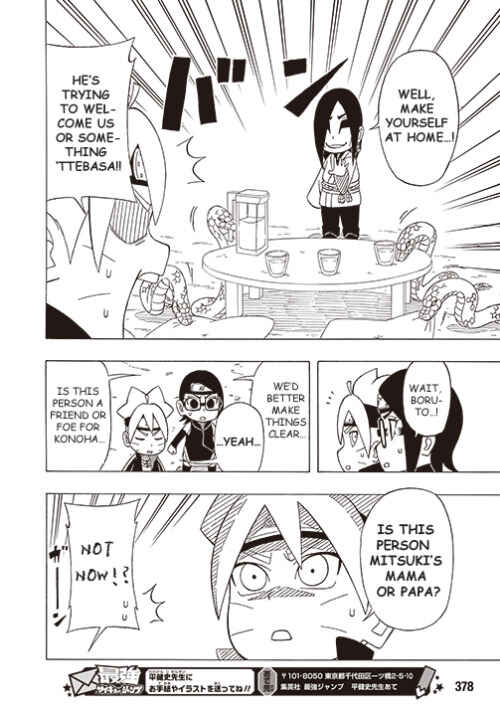 Page 6 Chapter 13 Boruto: Saikyo Dash Generations