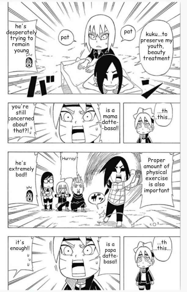 Page 8 Chapter 13 Boruto: Saikyo Dash Generations