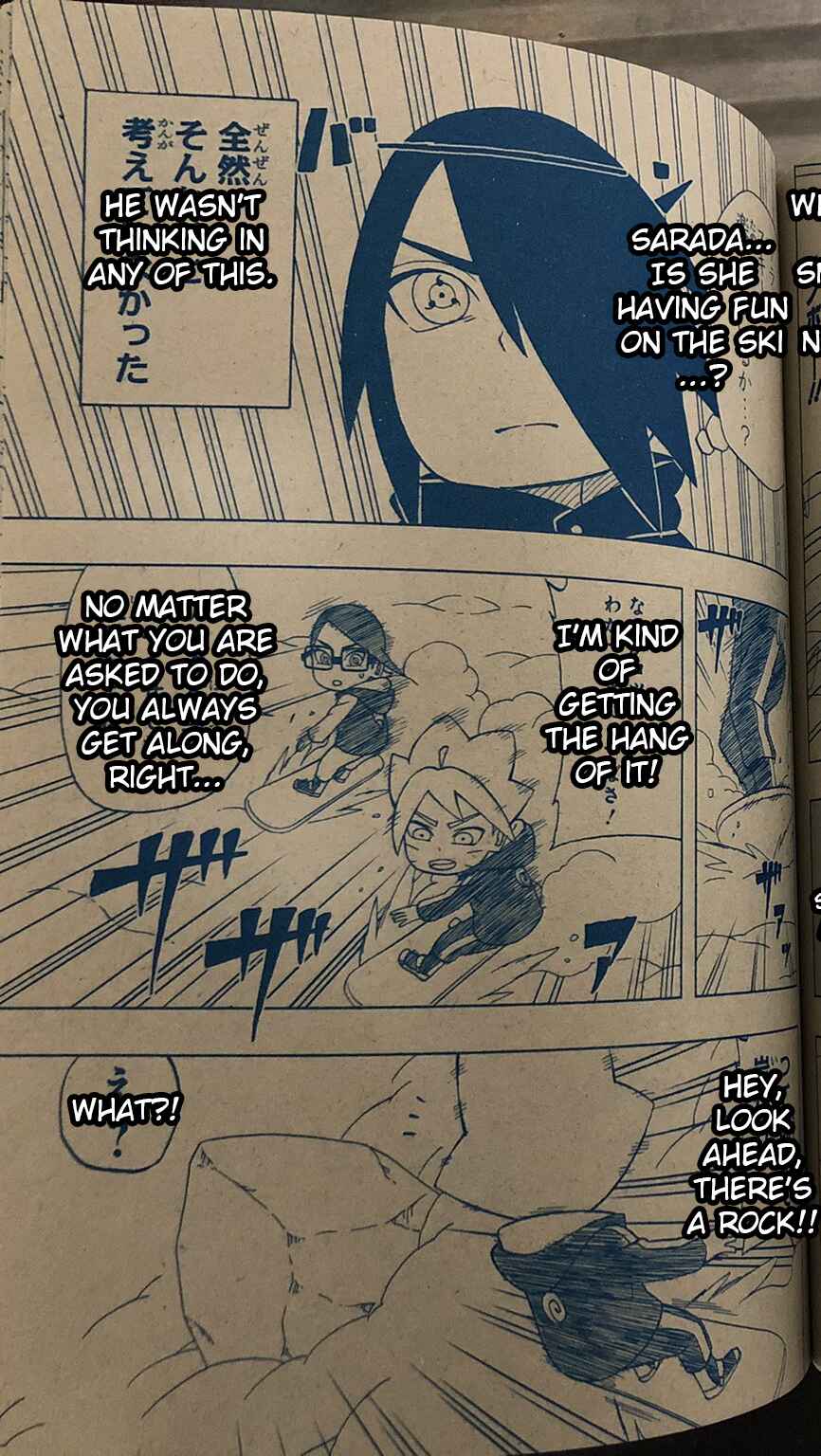 Page 12 Chapter 30 Boruto: Saikyo Dash Generations