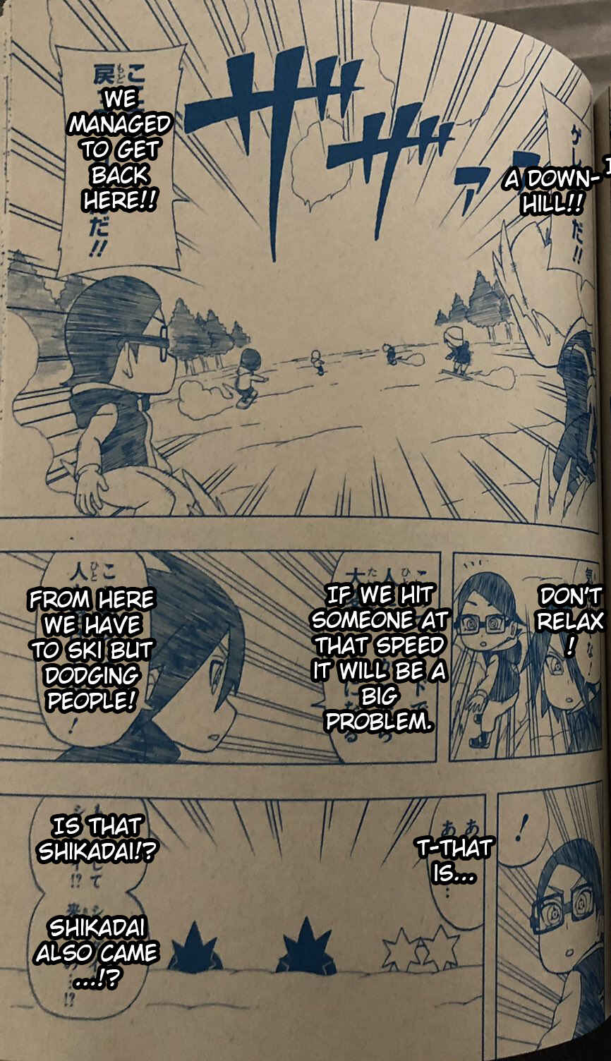 Page 14 Chapter 30 Boruto: Saikyo Dash Generations