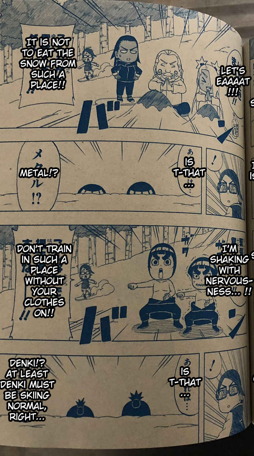 Page 16 Chapter 30 Boruto: Saikyo Dash Generations
