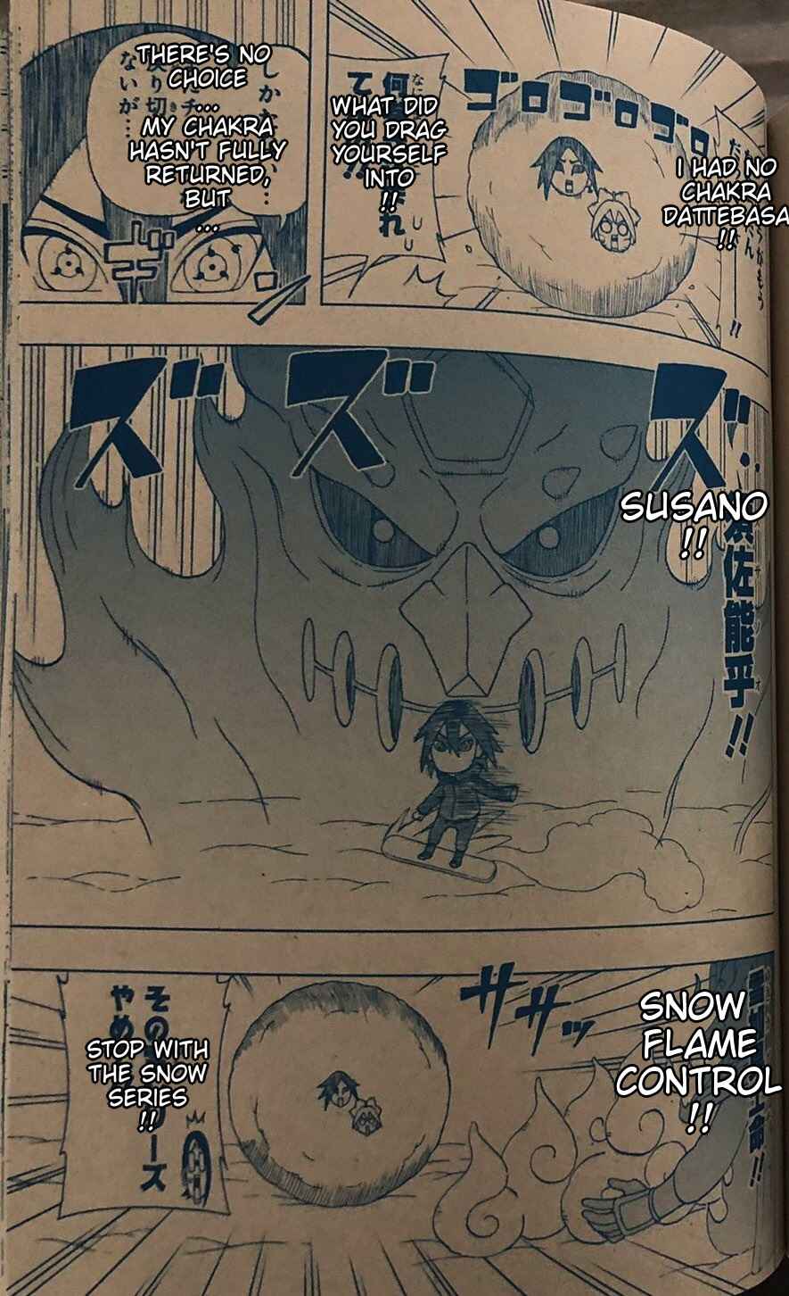 Page 22 Chapter 30 Boruto: Saikyo Dash Generations