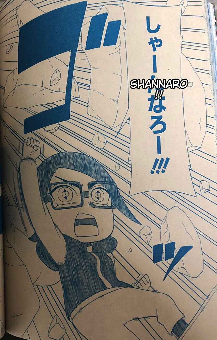 Page 27 Chapter 30 Boruto: Saikyo Dash Generations