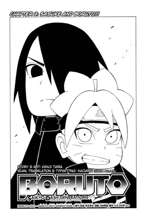 Page 1 Chapter 9 Boruto: Saikyo Dash Generations
