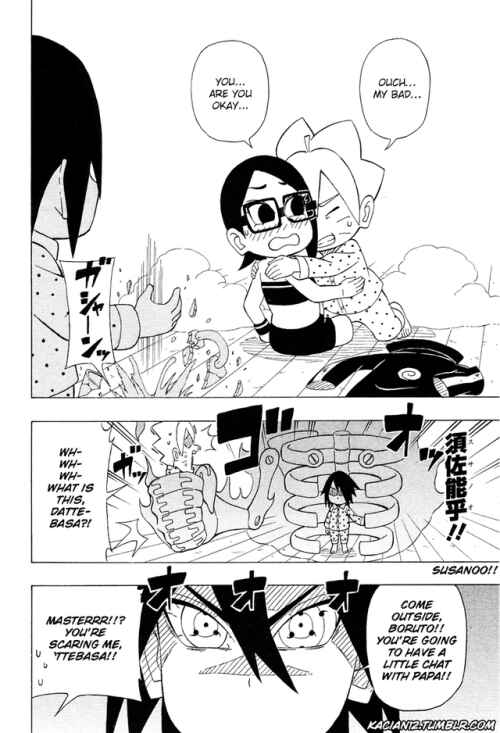 Page 14 Chapter 9 Boruto: Saikyo Dash Generations