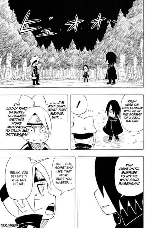 Page 15 Chapter 9 Boruto: Saikyo Dash Generations