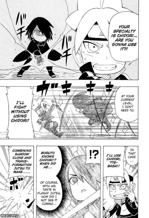 Page 17 Chapter 9 Boruto: Saikyo Dash Generations