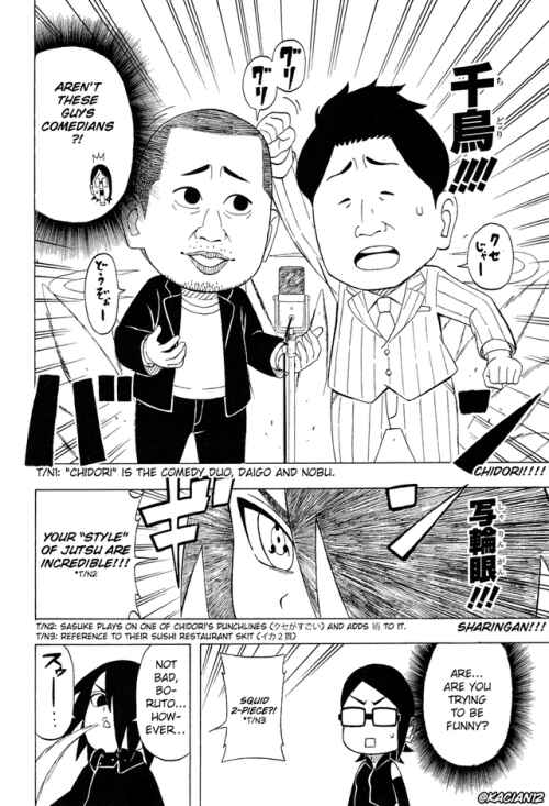 Page 18 Chapter 9 Boruto: Saikyo Dash Generations