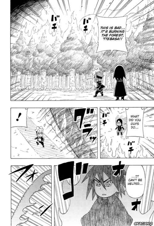 Page 20 Chapter 9 Boruto: Saikyo Dash Generations