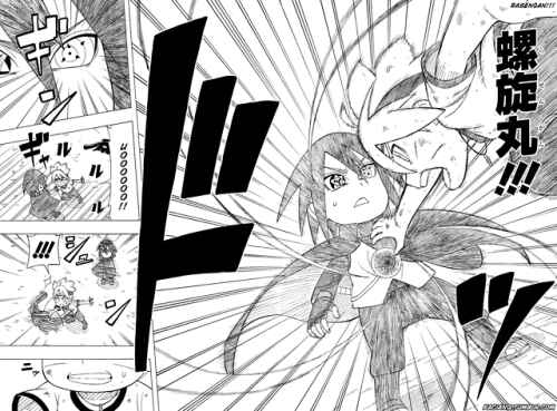 Page 26 Chapter 9 Boruto: Saikyo Dash Generations