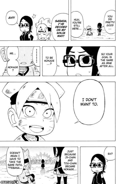 Page 30 Chapter 9 Boruto: Saikyo Dash Generations