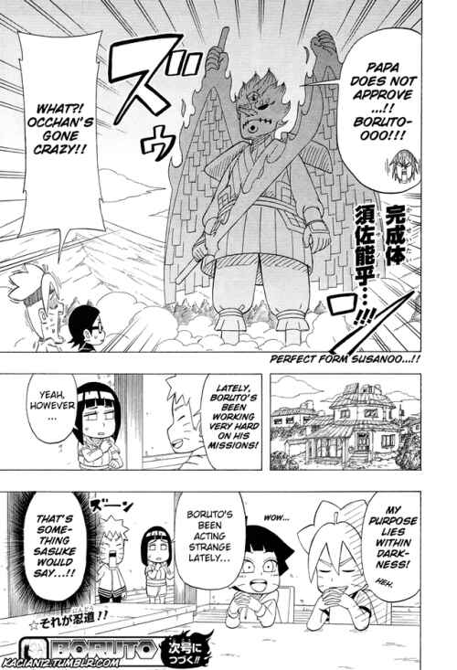 Page 32 Chapter 9 Boruto: Saikyo Dash Generations
