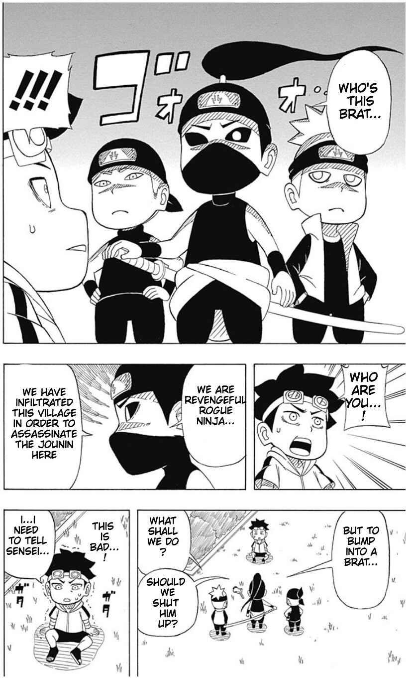 Page 14 Chapter 15 Boruto: Saikyo Dash Generations