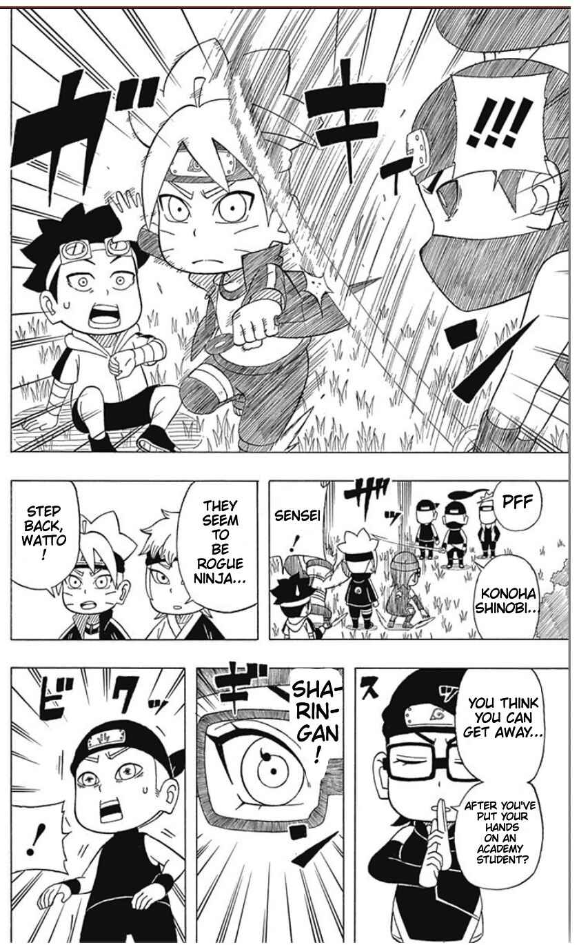 Page 16 Chapter 15 Boruto: Saikyo Dash Generations