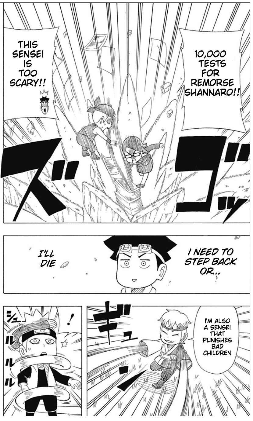 Page 18 Chapter 15 Boruto: Saikyo Dash Generations