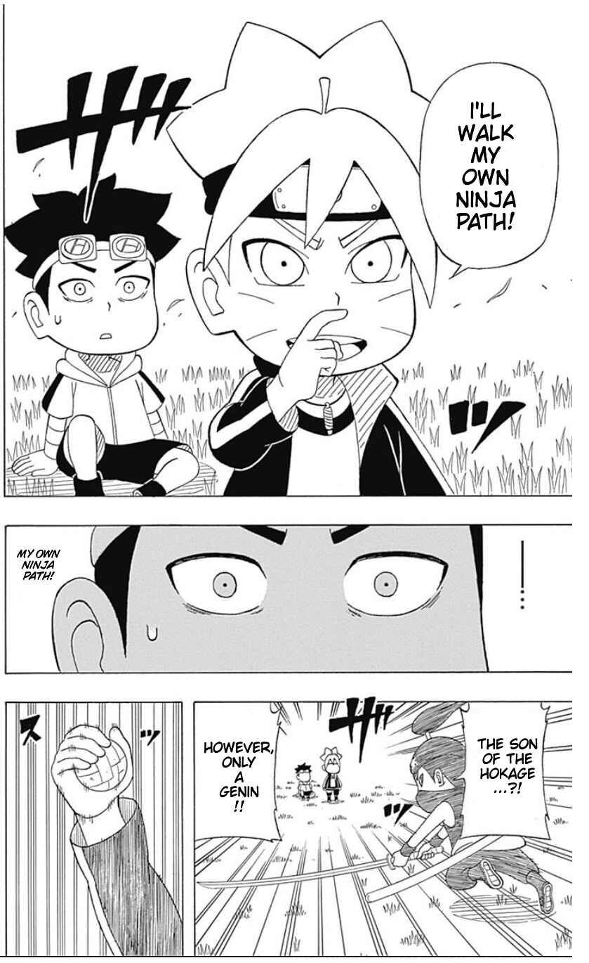 Page 22 Chapter 15 Boruto: Saikyo Dash Generations