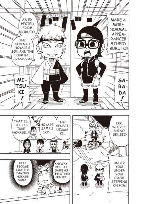 Page 5 Chapter 15 Boruto: Saikyo Dash Generations