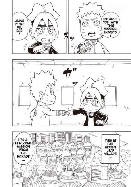 Page 2 Chapter 21 Boruto: Saikyo Dash Generations