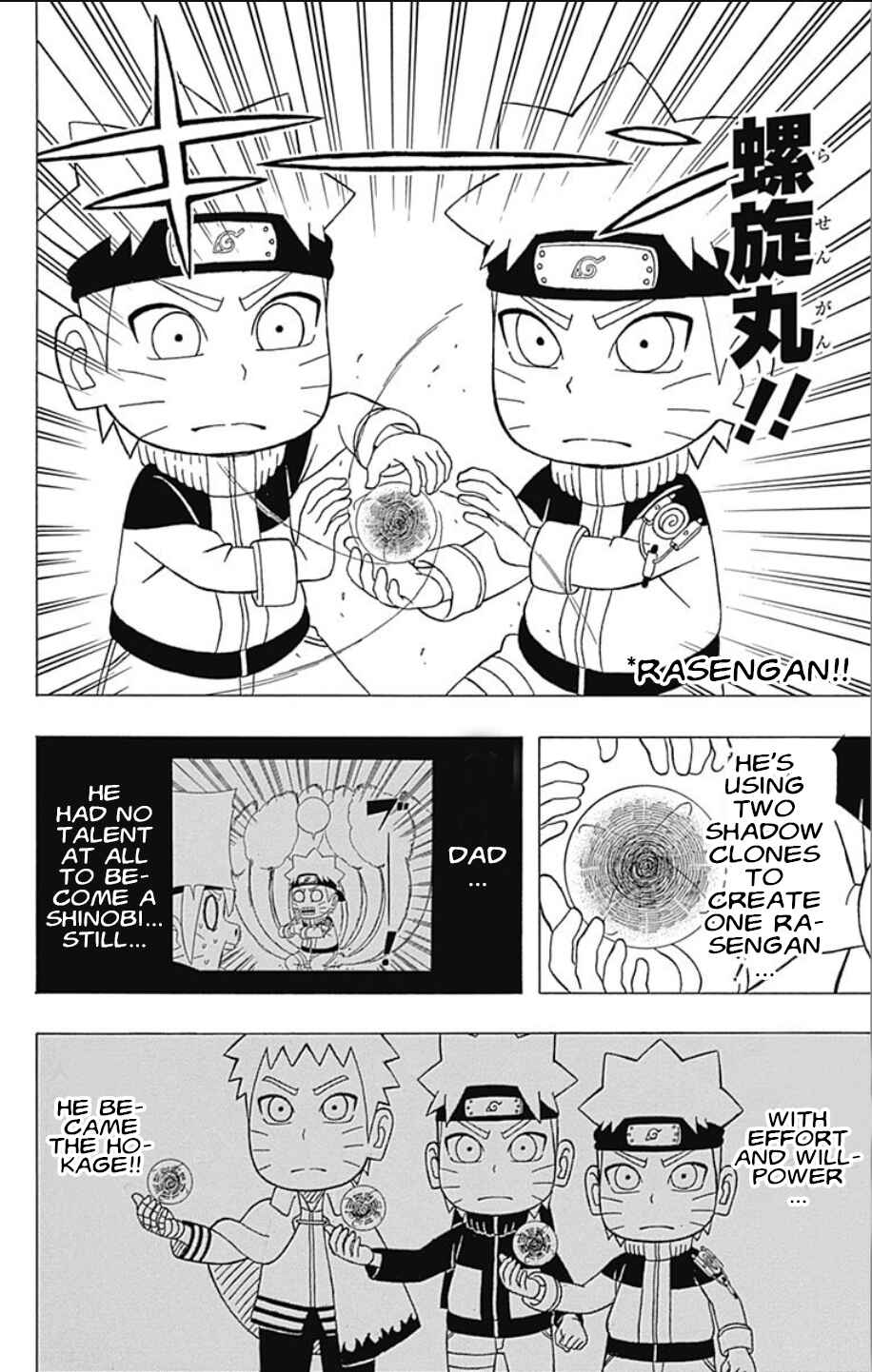 Page 24 Chapter 21 Boruto: Saikyo Dash Generations