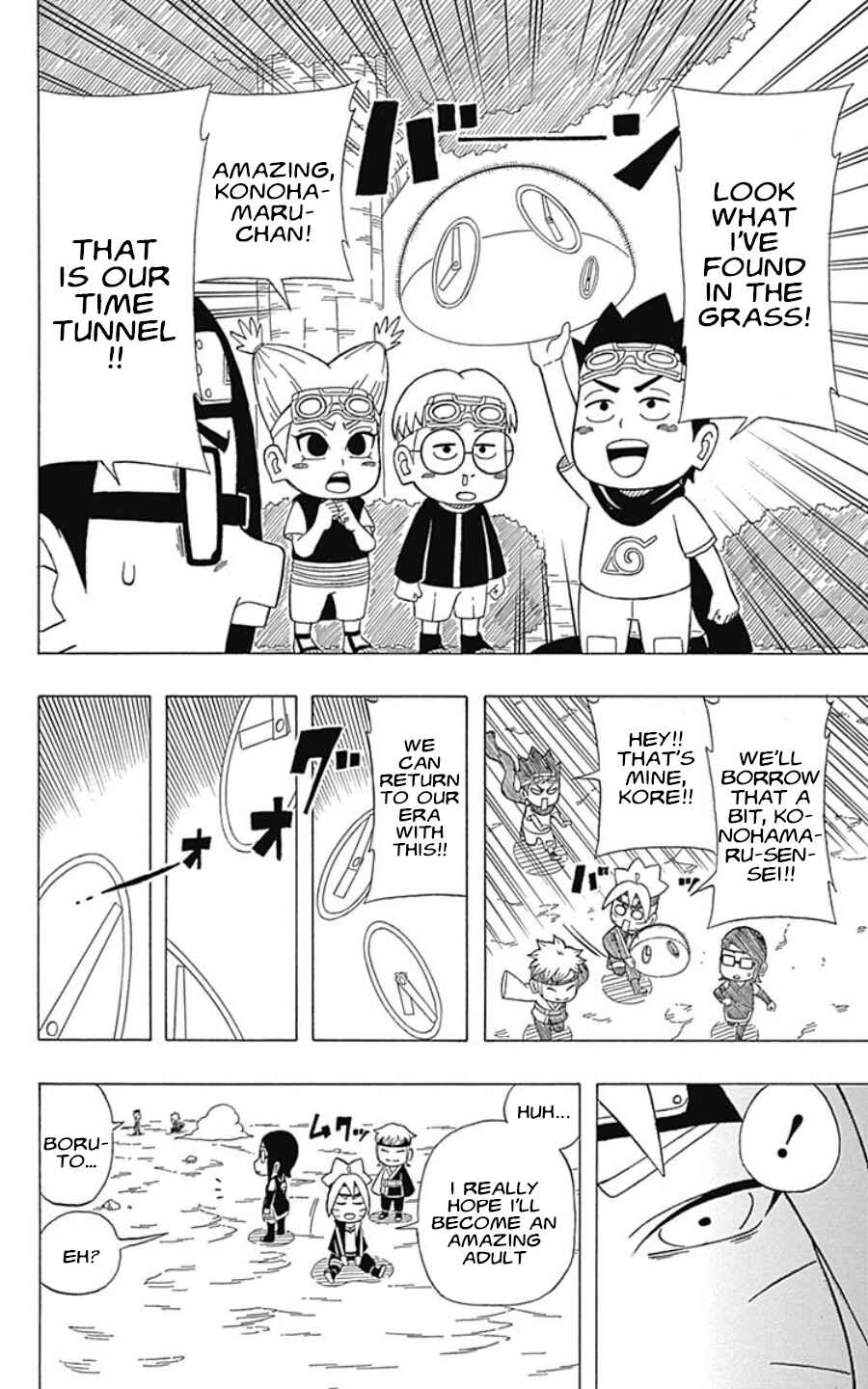 Page 29 Chapter 21 Boruto: Saikyo Dash Generations